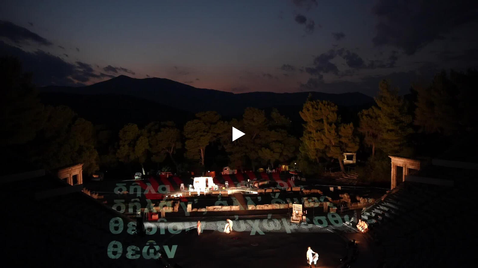 photograph 51 video thumbnail